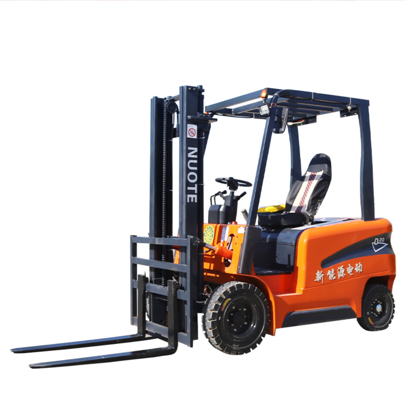 Factory Wholesale Norte Electric Forklift 2 Ton 3 