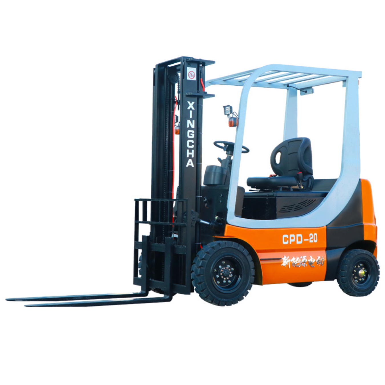 Xing forklift electric forklift 2 tons small electric forklift 1 ton hydraulic stacker loading and u
