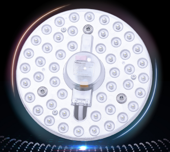 Lighting LED ceiling lamp wick replacement magnetic suction light strip light panel lamp tube living
