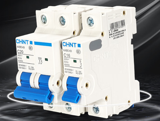 Air switch NXB -63 household 1 single air switch 2 circuit breakers DZ47-60 electric switch