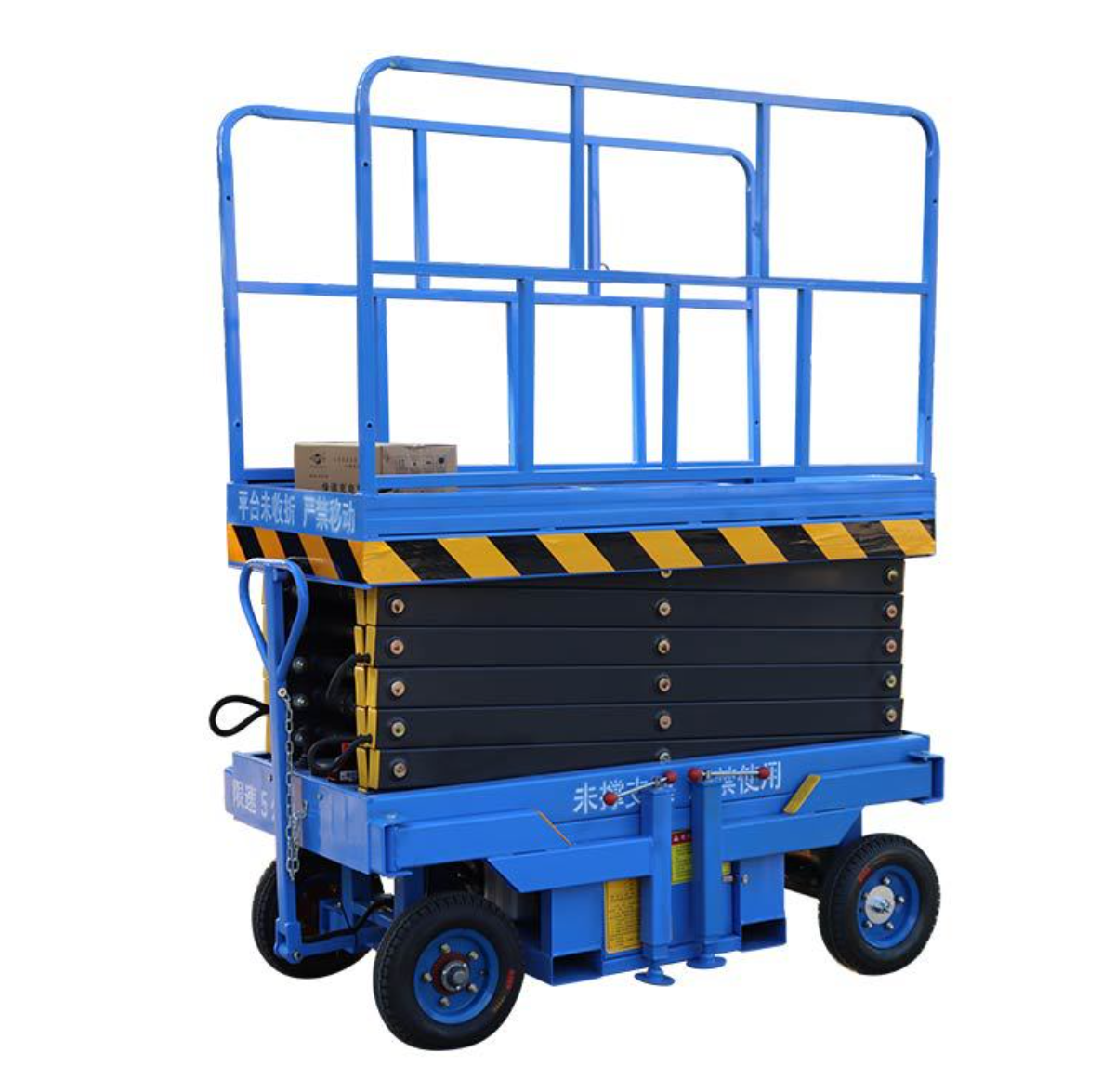 Mobile scissor lifts