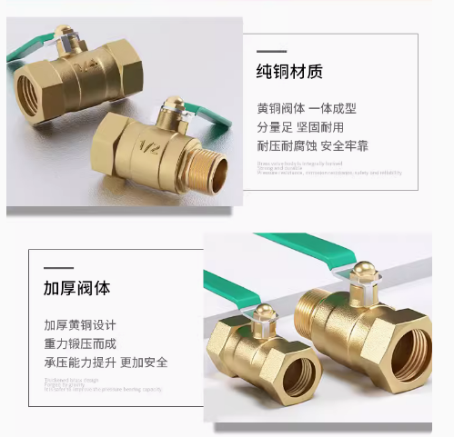 4/2 Minute Air Compressor Pneumatic Tap Water Switch Water Valve