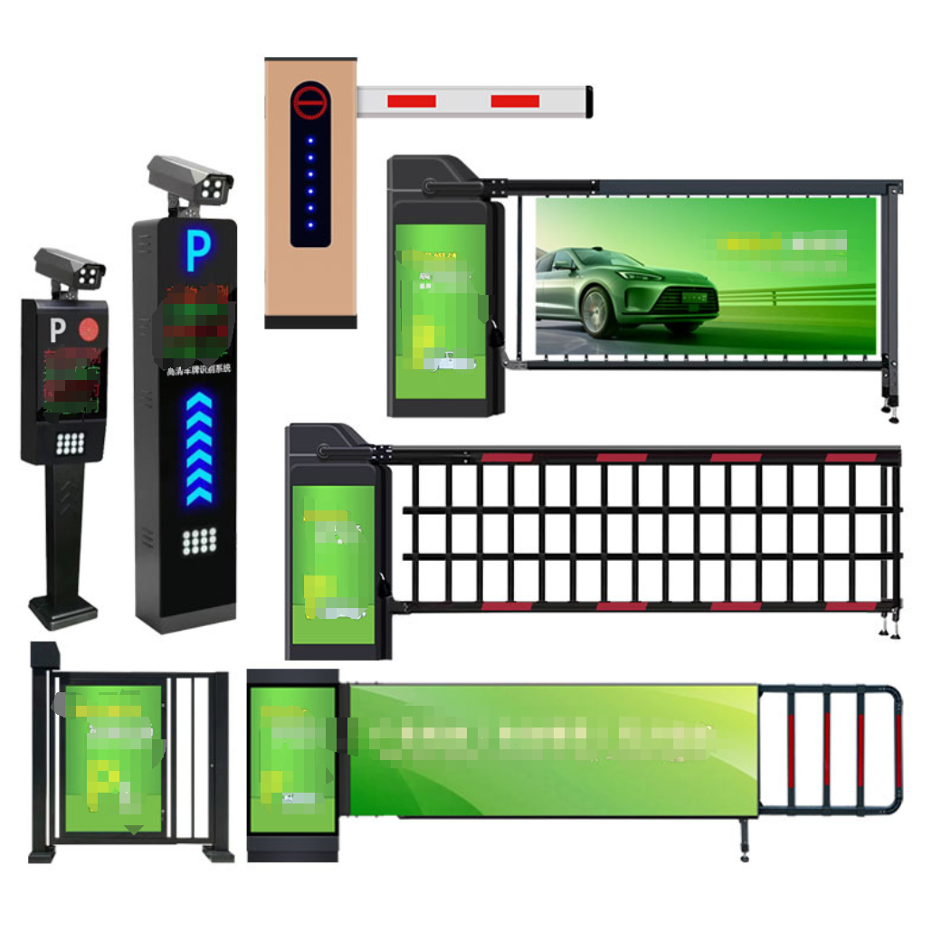 License plate recognition airborne gate
