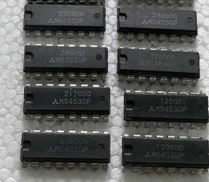 Integrated Circuit DIP-14 Direct Insertion Integra