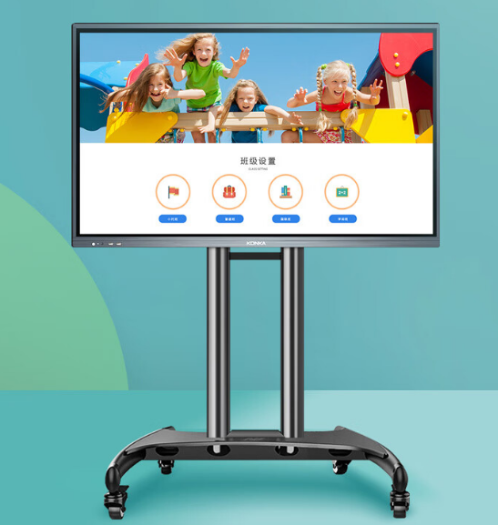 Multimedia teaching conference tablet all-in-one t