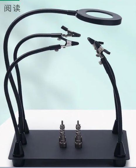 High definition auxiliary fixture for circuit boar