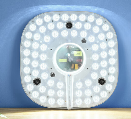 LED ceiling light renovation replaces square energy-saving light strip patch with 24 watt white ligh