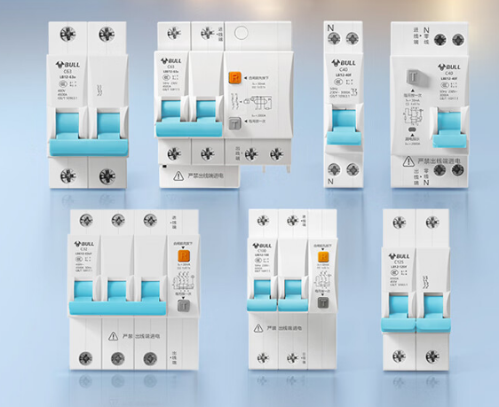 Leakage protector 1P+N leakage protection circuit breaker