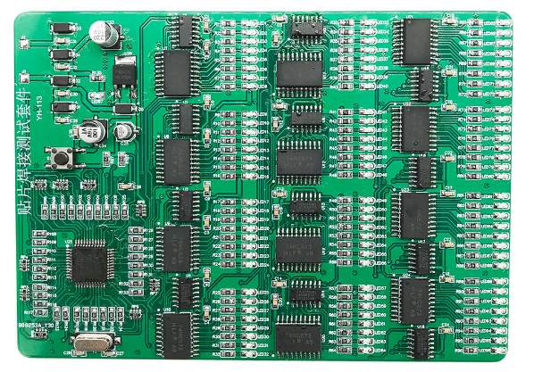 Electronic kit for loose parts, soldering PCB, tes
