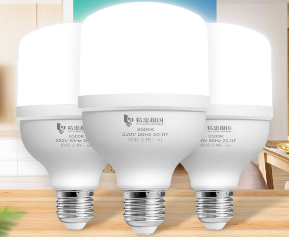 LED bulbs, household energy-saving lamps, indoor lighting
