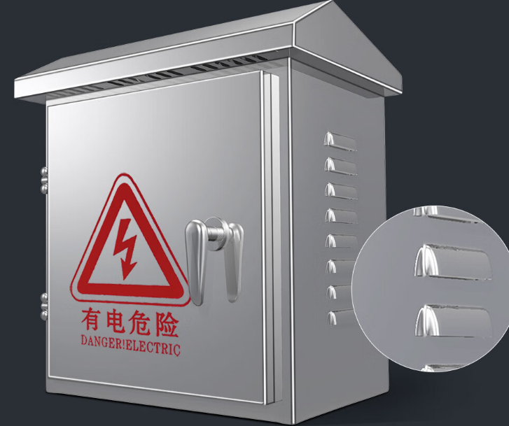 Outdoor monitoring power supply stainless steel waterproof box