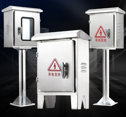 Customized outdoor stainless steel column box dist