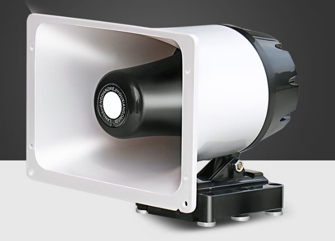 Charging car recording horn promotional horn