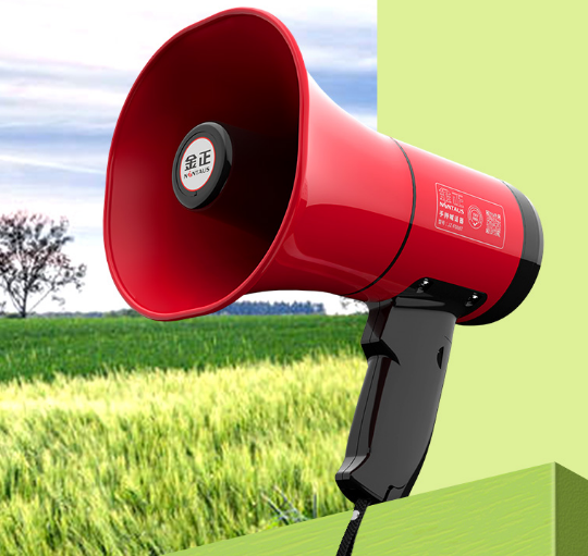 Timer to scare wild boars, horn to scare birds, loudspeaker for recording