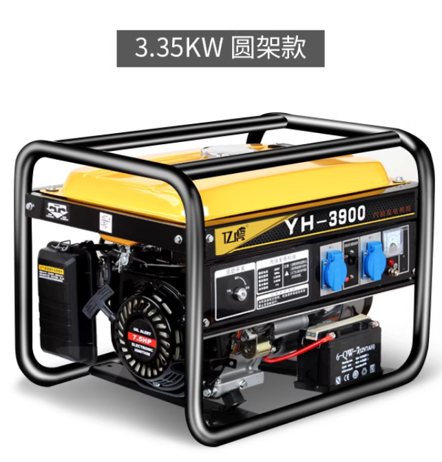 Yihu Gasoline Generator - High Quality