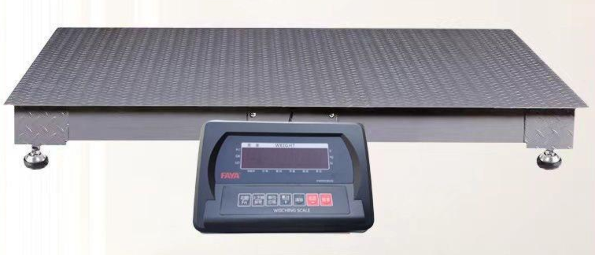 Small floor scale