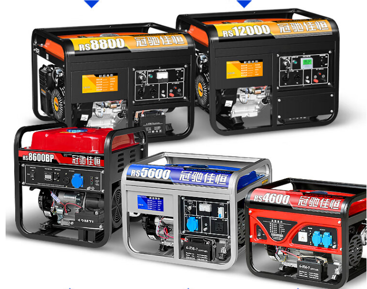 Gasoline generator 220V household small single-phase