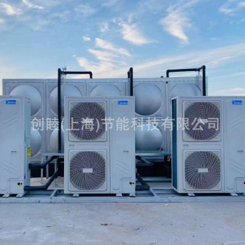 Midea air source water heater for commercial use