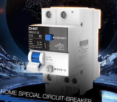 Circuit breaker overload leakage protection switch 2P