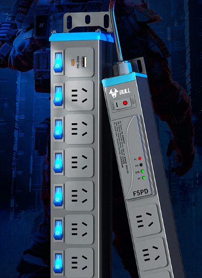 Esports desktop PDU power supply