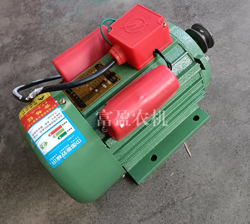 Two phase motor 220V corn thresher, grass cutter, 