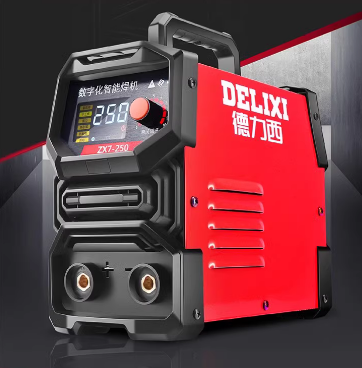 Delixi welding machine - portable pure copper dual-purpose small welding machine