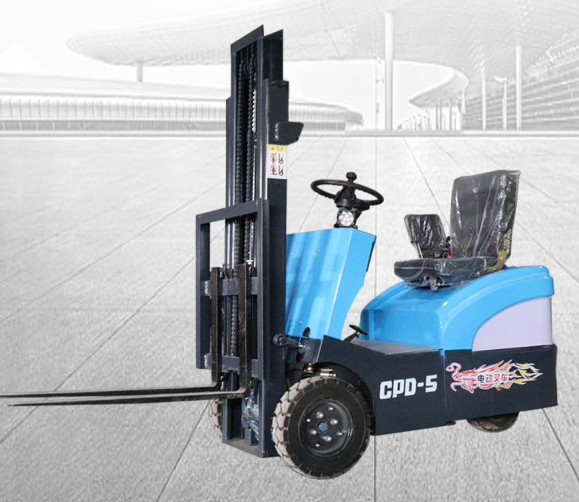 Electric forklift 1 ton