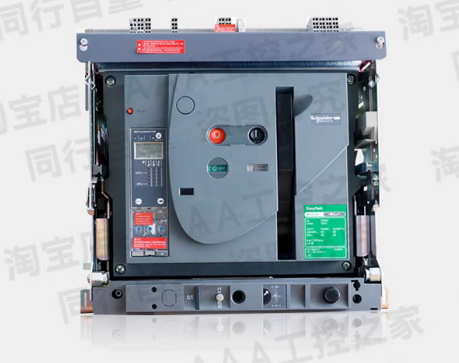 Frame circuit breaker MVS06/08N1/12N1/2000A/3200A electric energy storage air switch