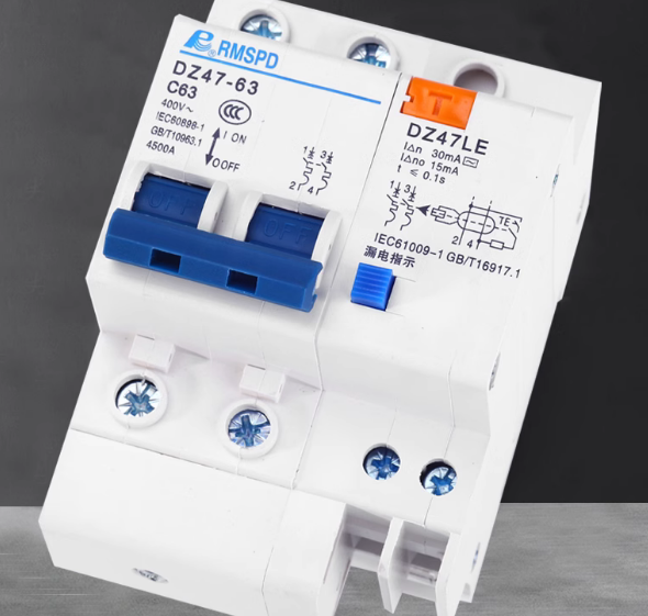 Leakage switch DZ47LE2P63A air switch with leakage protector and circuit breaker C45