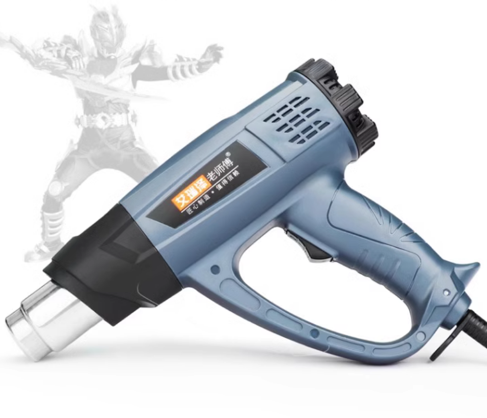 Portable drying gun, high-power industrial heat shrink film blower, drying gun