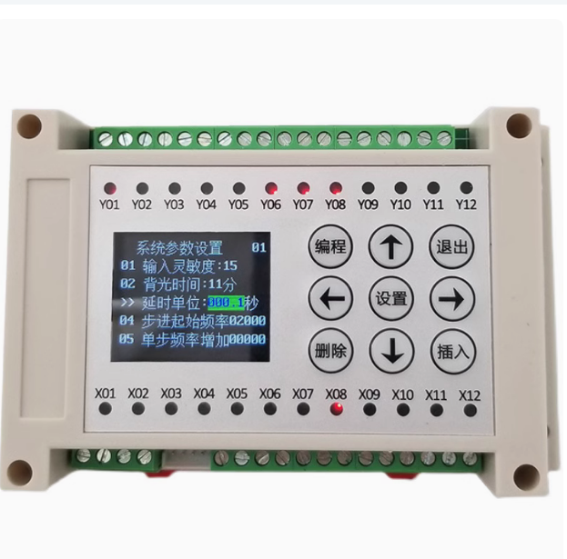 Multi channel time relay PLC integrated machine pr