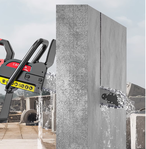Handheld high-power multifunctional wall and window stone reinforced concrete cutting machine