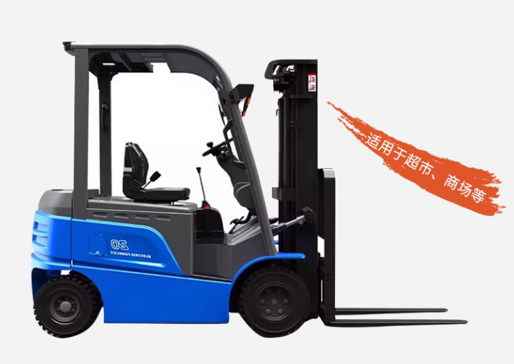New energy electric forklift 2 tons electric four-wheel drive 1.5 tons forklift 3 tons hydraulic loa