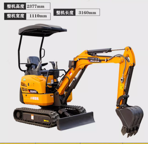 Excavator, agricultural small excavator, mini machine, engineering small hook machine, micro excavat