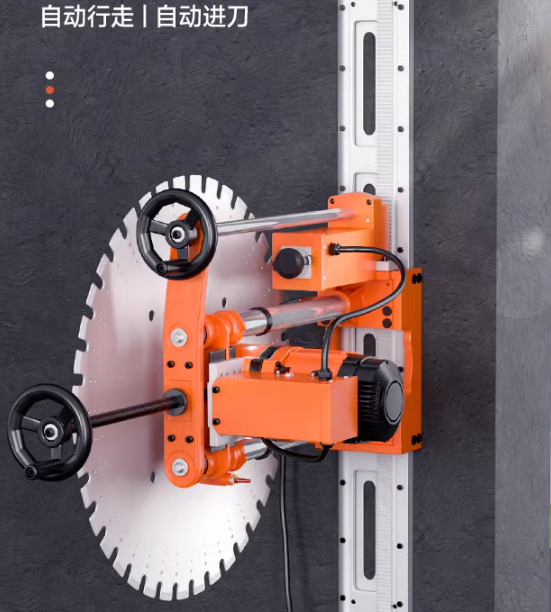 New fully automatic high-power wall cutting machine for reinforced concrete walls, track cutting mac