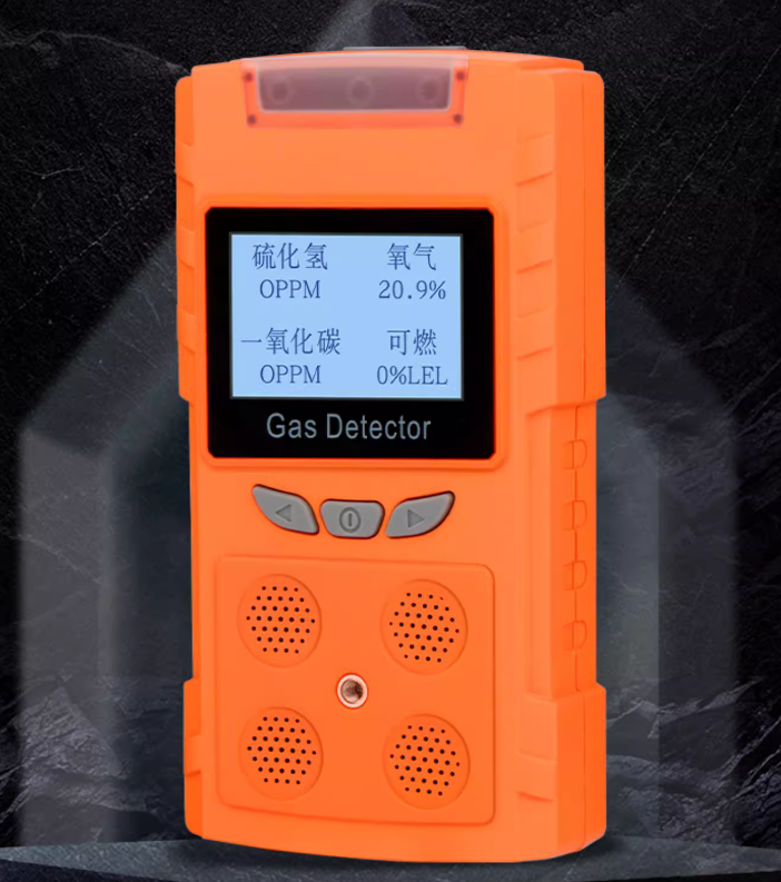 Multi functional detector for detecting toxic and harmful air ozone in confined spaces