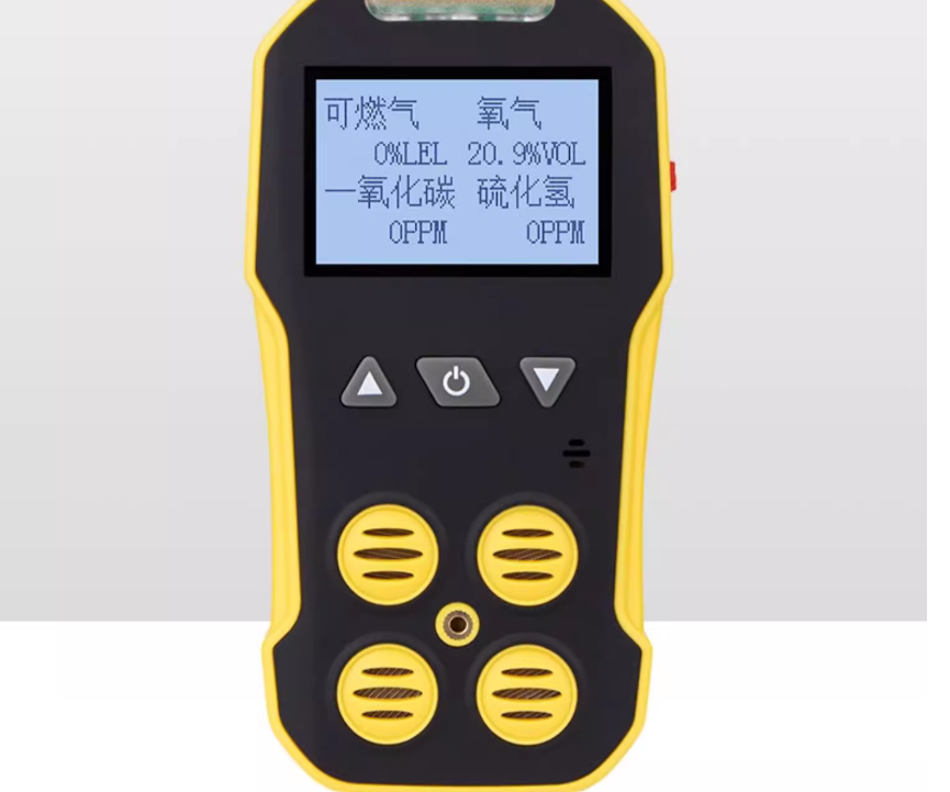 Combustible gas detection, oxygen, hydrogen sulfide, carbon monoxide, limited space alarm