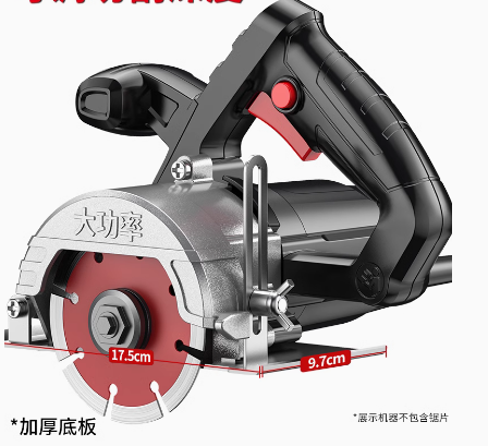 Japanese speed cutting machine - ceramic tile, stone, metal slotting, marble machine, electric saw