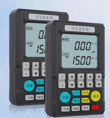 Current voltage signal source process calibrator