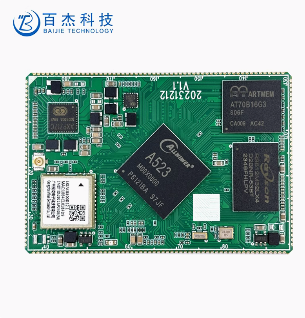 A523 Development Board Core Board All Star Eight C