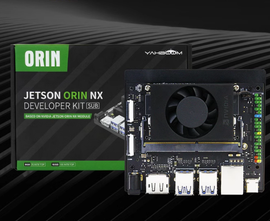 Yabo Intelligent NVIDIA Nvidia Jetson Orin NX Deve