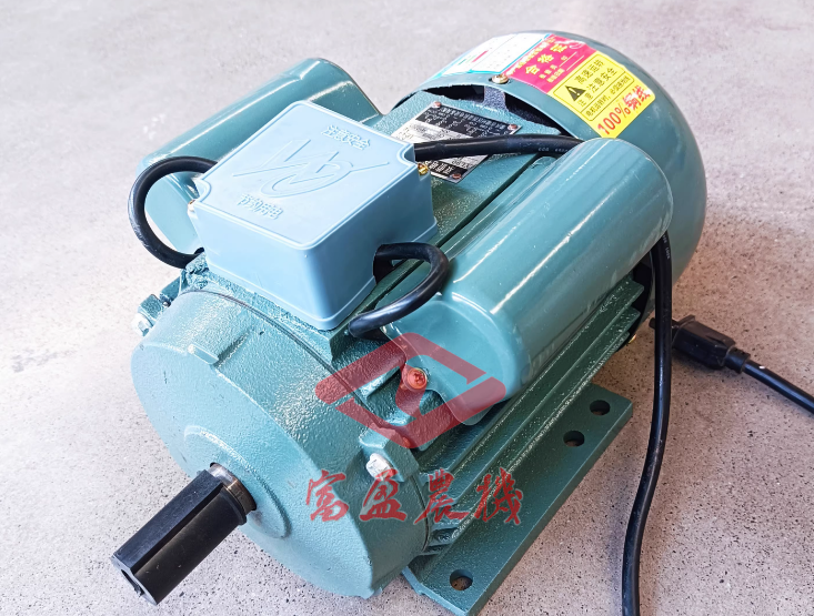 Two phase motor 220V corn thresher, grass cutter, 