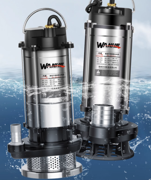 Household water pump, high lift, large flow, small