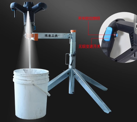 Borai high-power electric aircraft drill paint coating cement mixer putty powder mixer