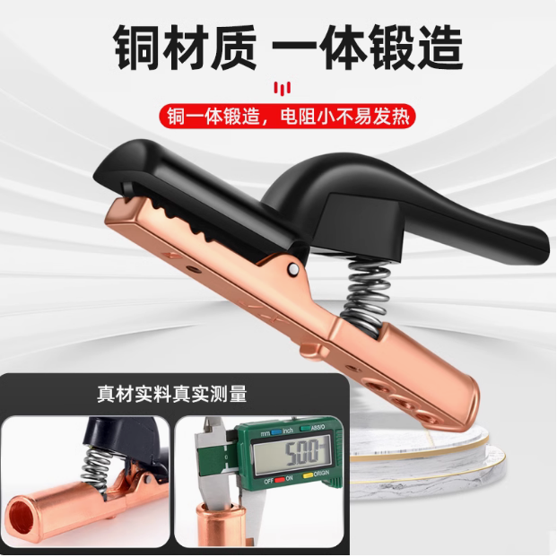 Welding tongs, European style welding tongs, indus
