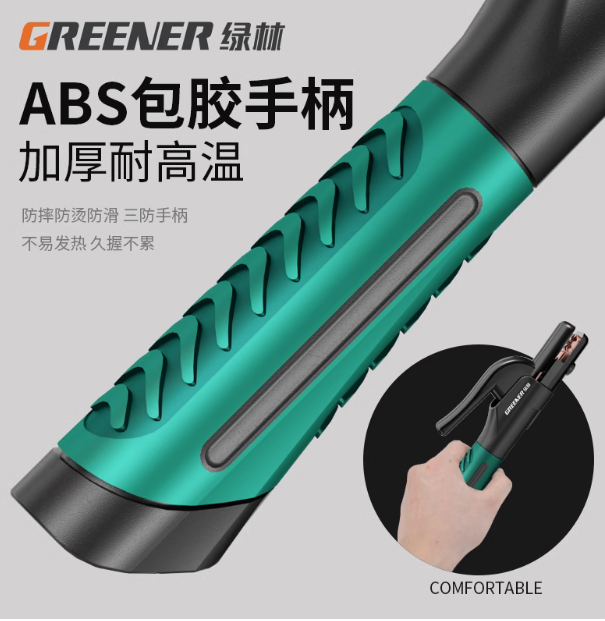Complete list of anti scald clamps and argon arc accessories for industrial grade welding tongs