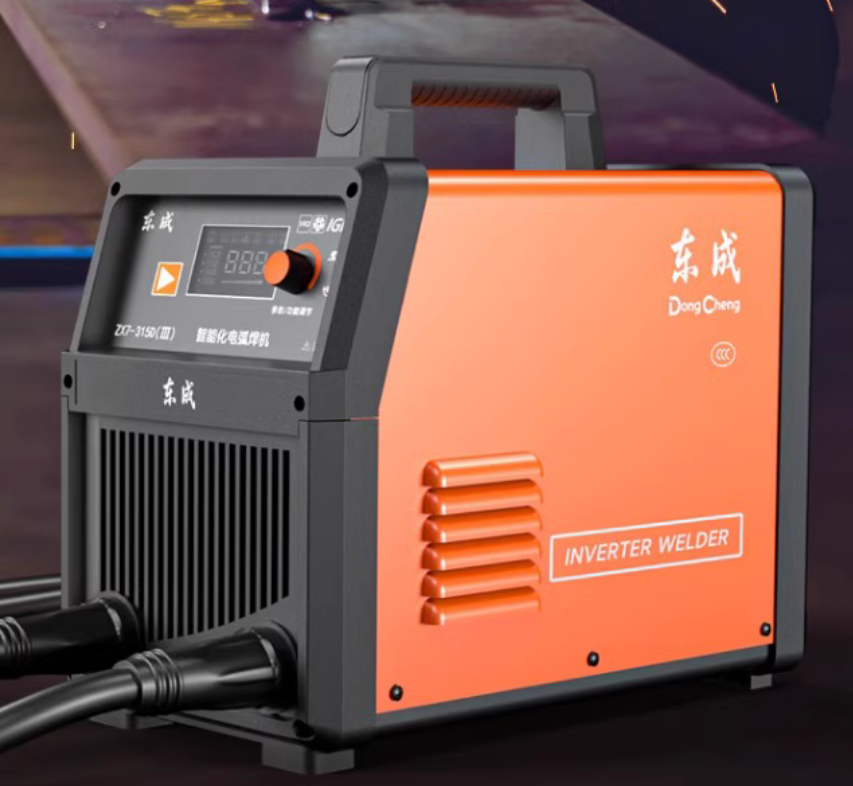 Industrial grade portable Dongcheng dual voltage intelligent welding machine