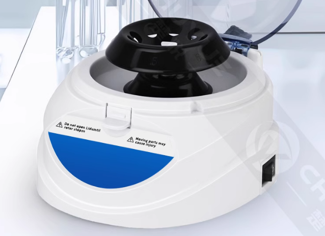 Centrifuge digital display small PCR centrifuge high-speed laboratory