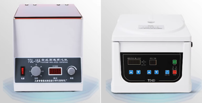 Desktop low-speed centrifuge laboratory large capacity digital display timed PRP high-speed serum fa