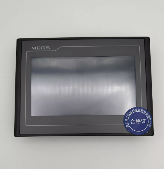 Human computer interface configuration screen TPC 